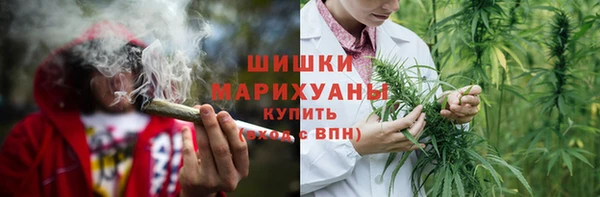 спиды Вязники