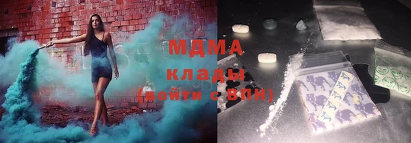 2c-b Гусев