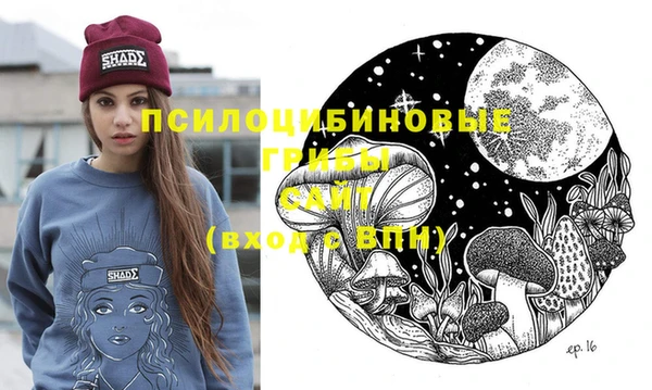 jwh Володарск