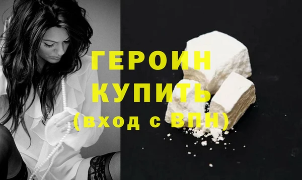 jwh Володарск