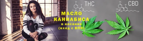 спиды Вязники