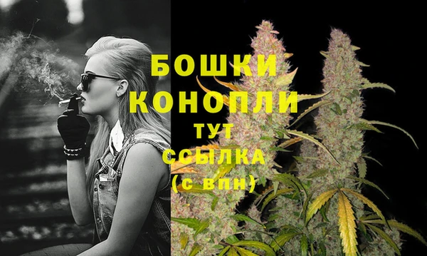jwh Володарск