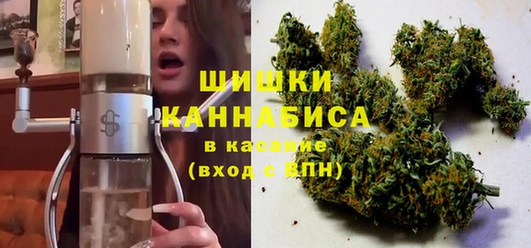 прущие крисы Вязьма