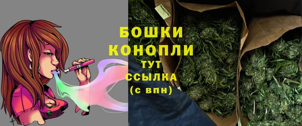 скорость mdpv Тында