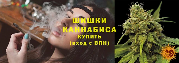 спиды Вязники