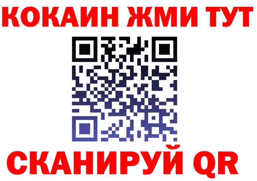 Canna-Cookies марихуана как зайти это KRAKEN Дедовск